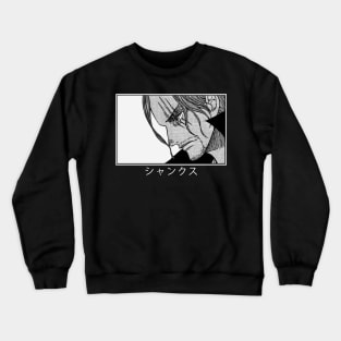 Shanks Crewneck Sweatshirt